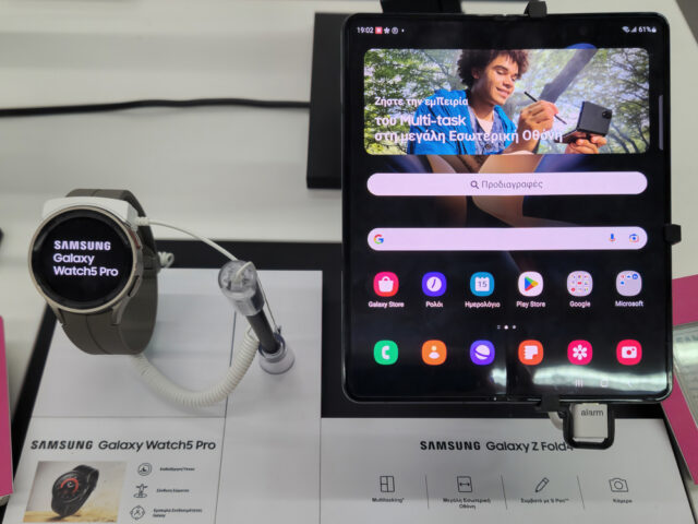 Samsung Galaxy Watch Compatibility