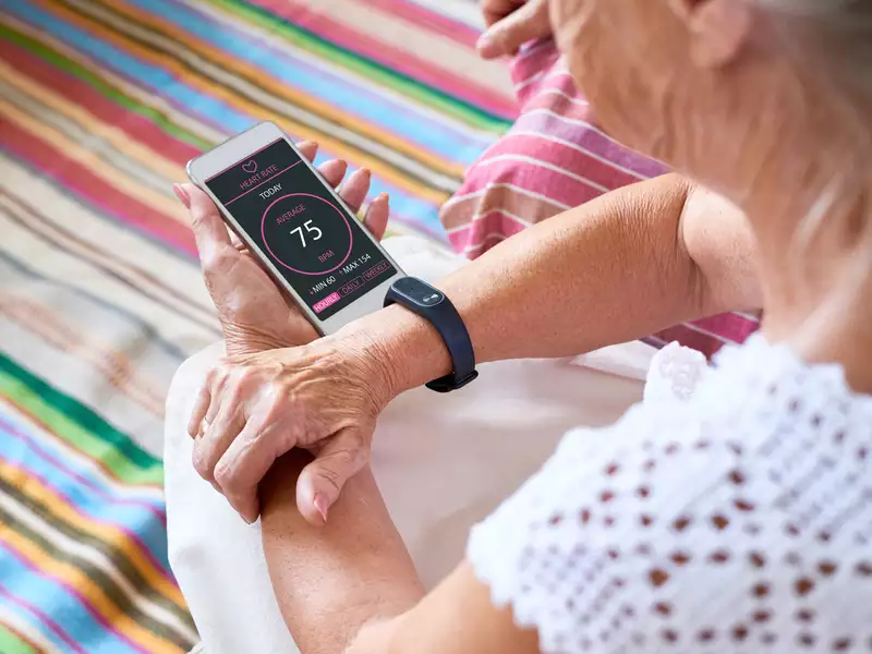 A heart rate monitor displaying real-time heart rate data.